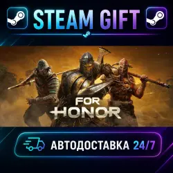 FOR HONOR · STEAM GIFT · AUTO-DELIVERY
