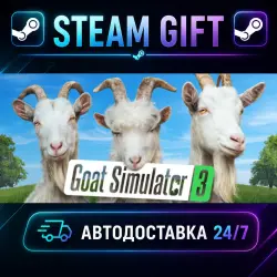 Goat Simulator 3 · STEAM GIFT · AUTO-DELIVERY