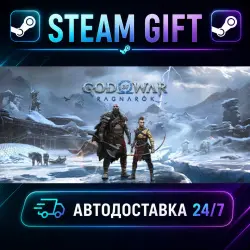 God of War Рагнарёк God of War Ragnarök · STEAM GIFT · АВТОДОСТАВКА