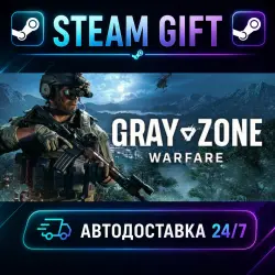 Gray Zone Warfare · STEAM GIFT · AUTO-DELIVERY