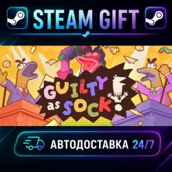 Guilty as Sock! · STEAM GIFT · AUTO-DELIVERY