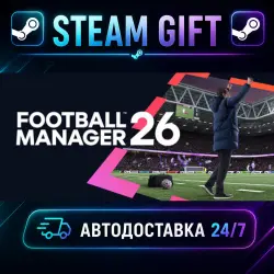 Football Manager 26 · STEAM GIFT · AUTO-DELIVERY