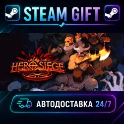 Hero Siege · STEAM GIFT · AUTO-DELIVERY