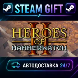 Heroes of Hammerwatch II · STEAM GIFT · AUTO-DELIVERY