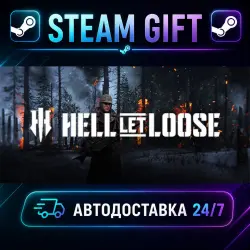 Hell Let Loose Ultimate Edition · STEAM GIFT · AUTO-DELIVERY