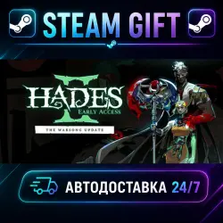 Hades II · STEAM GIFT · AUTO-DELIVERY