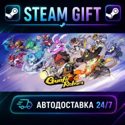 Gunfire Reborn · STEAM GIFT · AUTO-DELIVERY