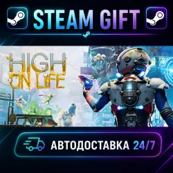 High On Life · STEAM GIFT · AUTO-DELIVERY