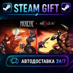 Heretic + Hexen · STEAM GIFT · AUTO-DELIVERY
