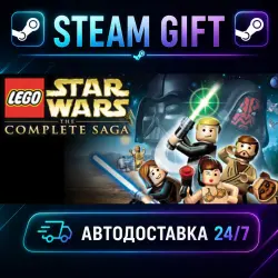 LEGO Star Wars - The Complete Saga · STEAM GIFT · AUTO-DELIVERY