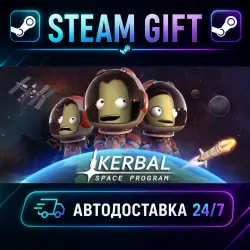 Kerbal Space Program · STEAM GIFT · AUTO-DELIVERY