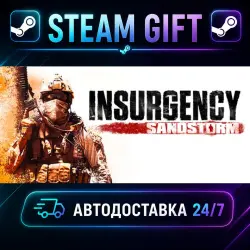 Insurgency: Sandstorm 1-Year Anniversary Edition · STEAM GIFT · AUTO-DELIVERY