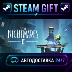 Little Nightmares II · STEAM GIFT · AUTO-DELIVERY