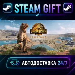 Jurassic World Evolution 2 Deluxe Edition · STEAM GIFT · AUTO-DELIVERY