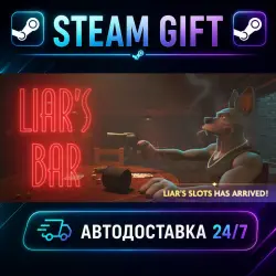 Liar's Bar · STEAM GIFT · AUTO-DELIVERY