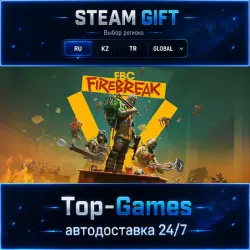 FBC: Firebreak STEAM GIFT АВТОДОСТАВКА | RU,KZ,UA,CIS+GLOBAL