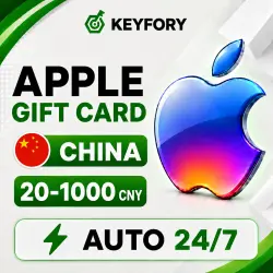 Подарочная Карта Apple iTunes 20-1000 CYN Китай + ПОДАРОК — App Store и Apple ID, лот №257181