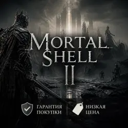 MORTAL SHELL II: DEVOUT EDITION| ВСЕ DLC | STEAM | ПК 