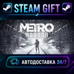 Metro Exodus Gold Edition · STEAM GIFT · AUTO-DELIVERY