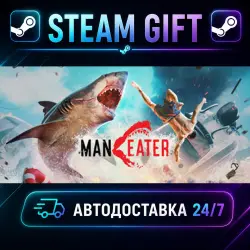 Maneater · STEAM GIFT · AUTO-DELIVERY