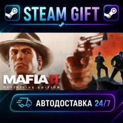 Mafia II: Definitive Edition · STEAM GIFT · AUTO-DELIVERY