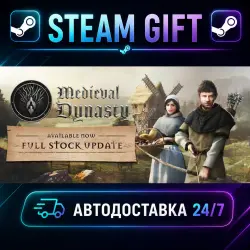Medieval Dynasty · STEAM GIFT · AUTO-DELIVERY