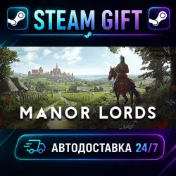 Manor Lords · STEAM GIFT · AUTO-DELIVERY