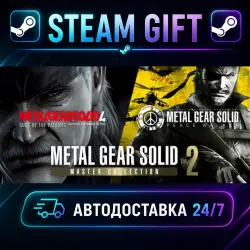 METAL GEAR SOLID: MASTER COLLECTION Vol.2 · STEAM GIFT · AUTO-DELIVERY
