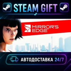 Mirror's Edge · STEAM GIFT · AUTO-DELIVERY