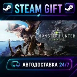 Monster Hunter: World · STEAM GIFT · AUTO-DELIVERY