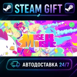 Muse Dash · STEAM GIFT · AUTO-DELIVERY