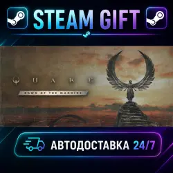 Quake · STEAM GIFT · AUTO-DELIVERY