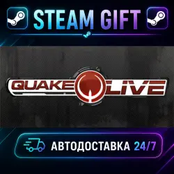 Quake Live · STEAM GIFT · AUTO-DELIVERY