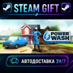 PowerWash Simulator · STEAM GIFT · AUTO-DELIVERY