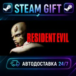 Resident Evil (1996) · STEAM GIFT · AUTO-DELIVERY