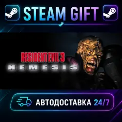 Resident Evil 3 Nemesis (1999) · STEAM GIFT · AUTO-DELIVERY