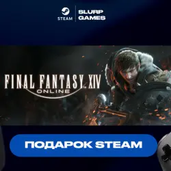 FINAL FANTASY XIV Online Starter Edition STEAM GIFT AUTO DELIVERY FOR MANY REGIONS