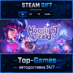 Moonlight Peaks STEAM GIFT АВТОДОСТАВКА | RU,KZ,UA,CIS+GLOBAL