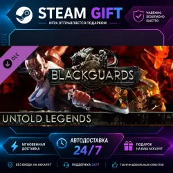 Blackguards Untold Legends · STEAM GIFT · AUTO-DELIVERY