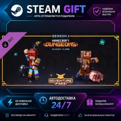 Minecraft Dungeons Cloudy Climb Adventure Pass · STEAM GIFT · AUTO-DELIVERY