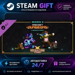Minecraft Dungeons Luminous Night Adventure Pass · STEAM GIFT · AUTO-DELIVERY