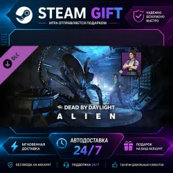 Dead by Daylight Alien Chapter Pack · STEAM GIFT · AUTO-DELIVERY