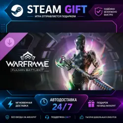 Warframe Fulmin Battlekit · STEAM GIFT · AUTO-DELIVERY