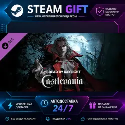 Dead by Daylight Castlevania Chapter · STEAM GIFT · AUTO-DELIVERY