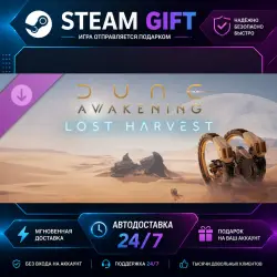 Dune: Awakening Lost Harvest DLC · STEAM GIFT · AUTO-DELIVERY