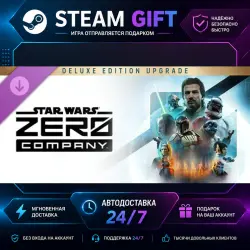 STAR WARS Zero Company Deluxe Edition Upgrade · STEAM GIFT · AUTO-DELIVERY
