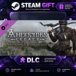 Ancestors Legacy Saladin's Conquest · STEAM DLC · GIFT · AUTO DELIVERY
