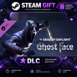 Dead by Daylight Ghost Face · STEAM DLC · GIFT ·  AUTO DELIVERY