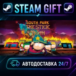 South Park : The Stick of Truth · STEAM GIFT · AUTO-DELIVERY