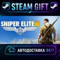 Sniper Elite 3 · STEAM GIFT · AUTO-DELIVERY